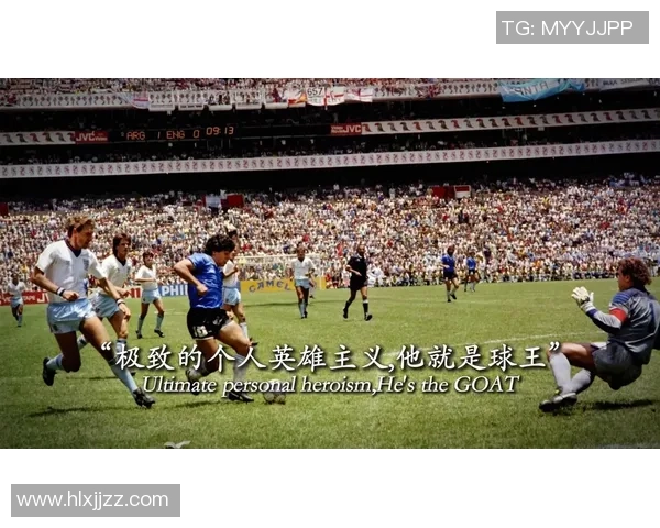 变身为绿茵场上的足球巨星，挑战极限成就你的巅峰时刻