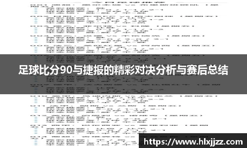 三亿体育