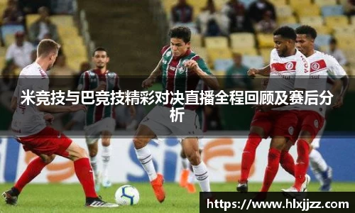 三亿体育官网入口