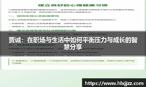 三亿体育登录入口