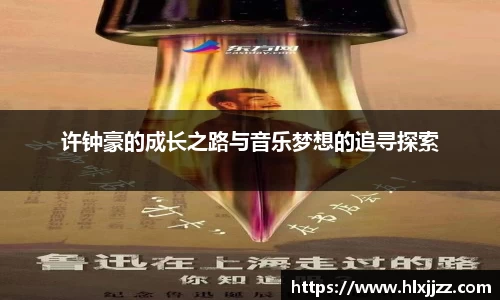 三亿体育官网