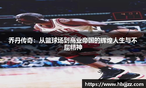 三亿体育官网入口