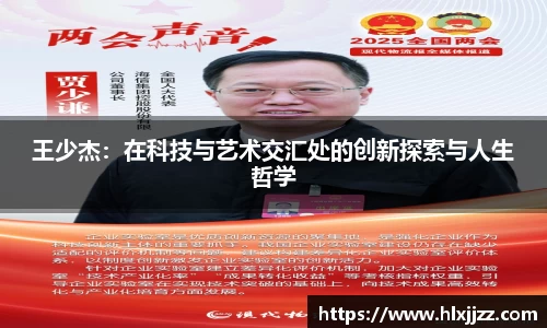 三亿体育登录入口
