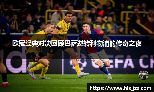 三亿体育官网入口
