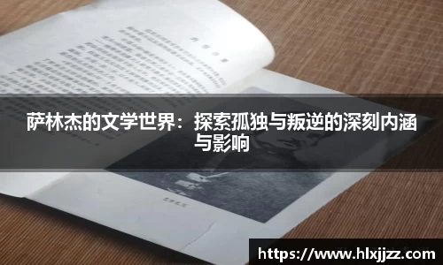 三亿体育