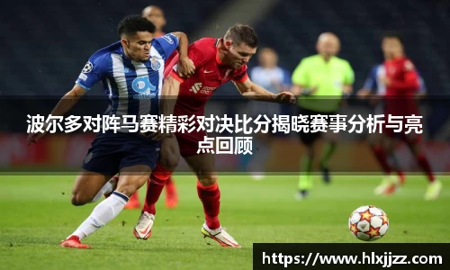 三亿体育官网入口
