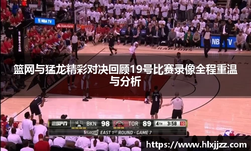 三亿体育登录入口