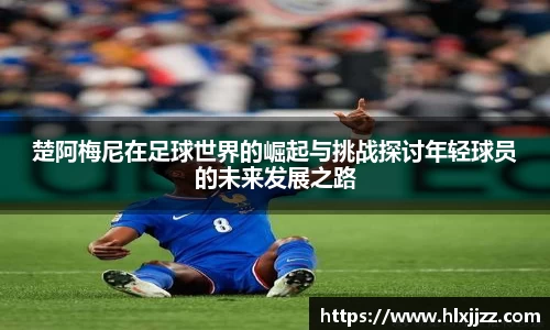 三亿体育官网入口