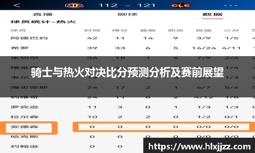 三亿体育登录入口
