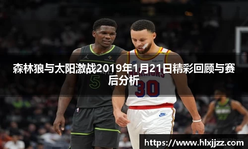 三亿体育官网入口