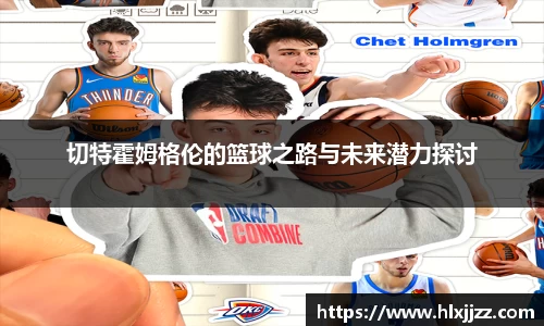 三亿体育