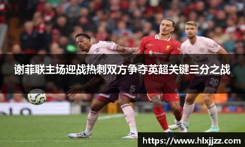三亿体育官网