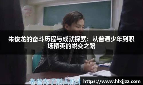 三亿体育登录入口