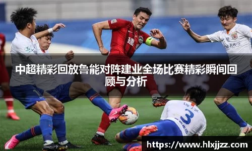 三亿体育