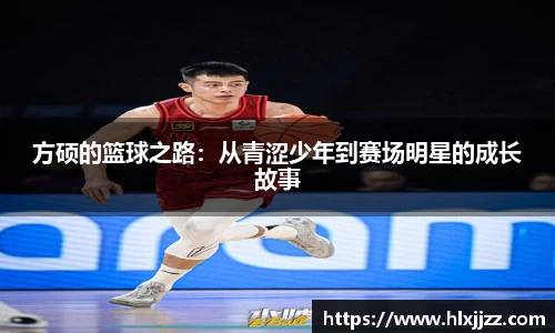 三亿体育官网入口